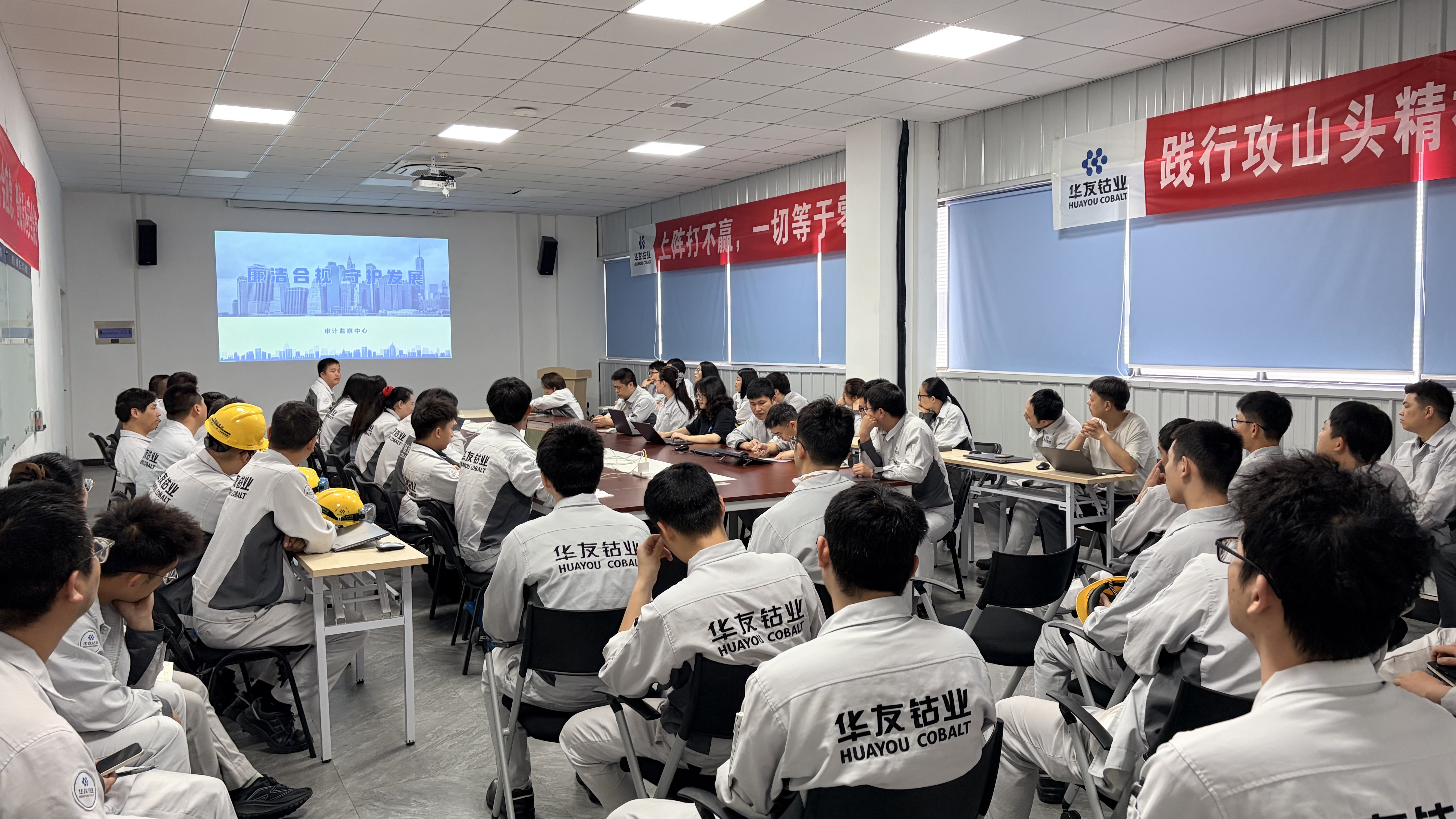 20260515qianqutizhounanqupeixun3-70.JPG
