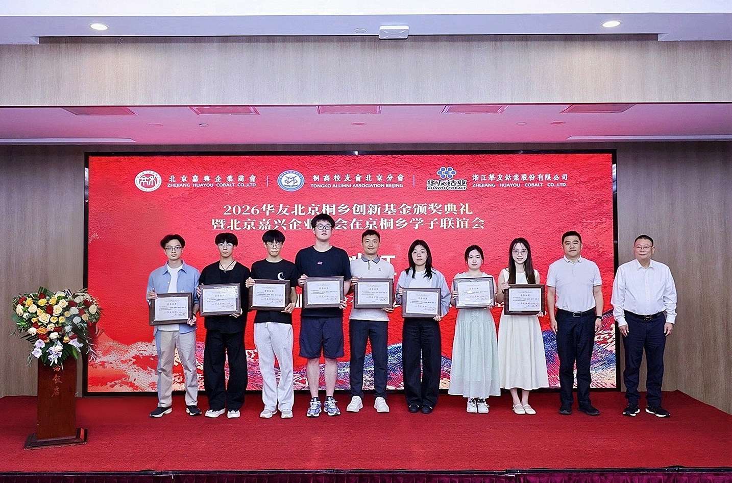 wangzhanxiao-804.jpg