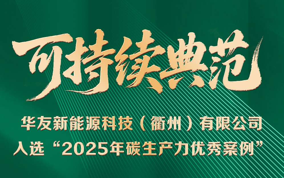 weixintupian202606221549492697177.jpg